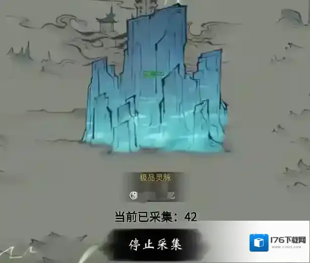 一念逍遥怎么卡矿bug?一念逍遥卡矿bug攻略