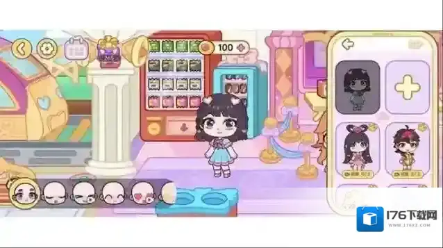 叶罗丽梦幻小镇