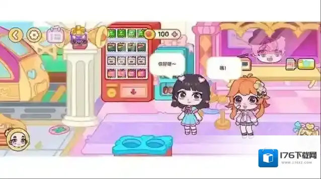 叶罗丽梦幻小镇