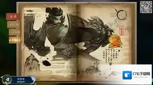 剑网3指尖江湖木师傅怎么得 角色获取方法介绍