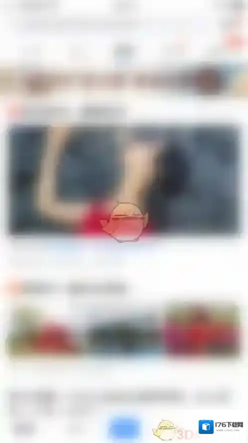 《美篇》消息通知关闭方法