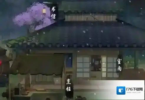 江湖悠悠新手选择什么武器好 平民实用天赋搭配推荐