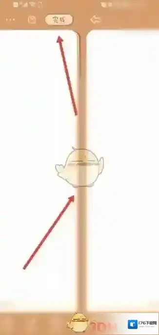 《念念手帐》制作手账教程