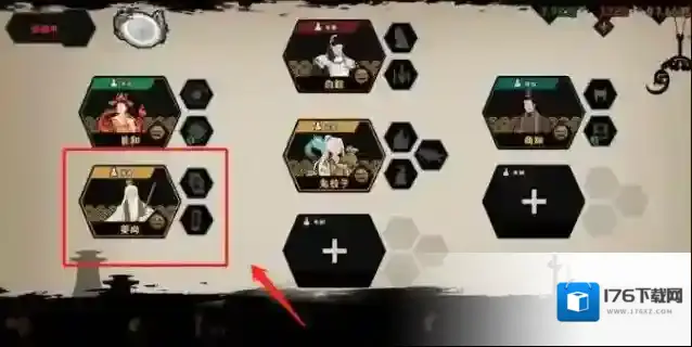 无悔华夏怎么招募姜子牙?无悔华夏招募姜子牙方法