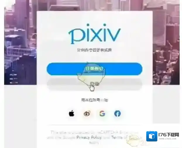 p站全称叫proumb是什么网站