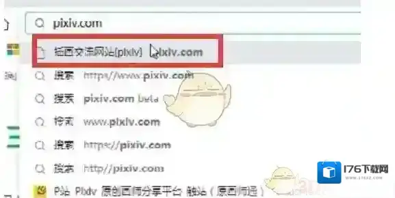 p站全称叫proumb是什么网站