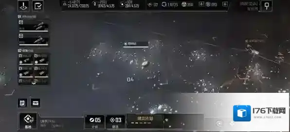 无尽的拉格朗日子系统怎么获得