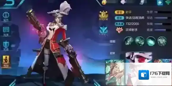 王者荣耀虞姬如何出装 虞姬出装顺序推荐