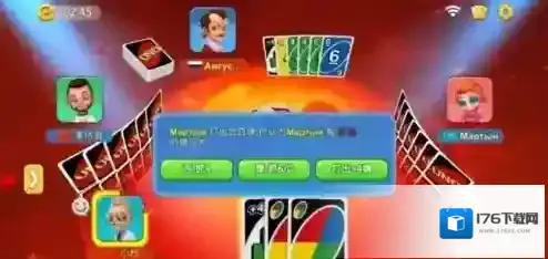 一起优诺房卡怎么获得 获取房卡方法攻略