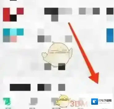 《轻听英语》清空播放缓存方法