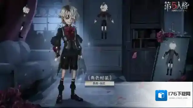 《第五人格》“心理学家”-长夜和病患-星辰三视图爆料!