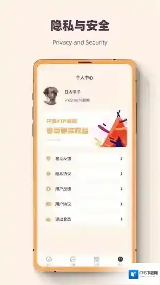 照片恢复强力修复大师