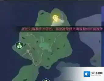 我的起源毒障山谷位置在哪里 毒障谷怎么去