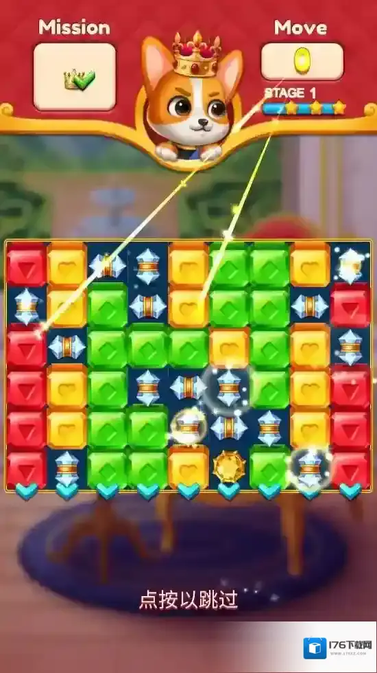 珠宝王爆破城堡