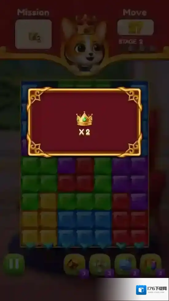 珠宝王爆破城堡