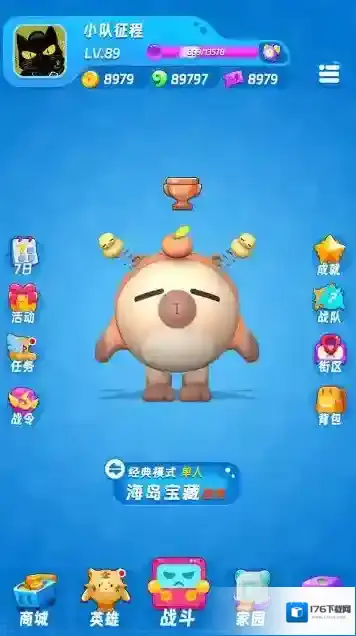 扑击萌兽大逃亡