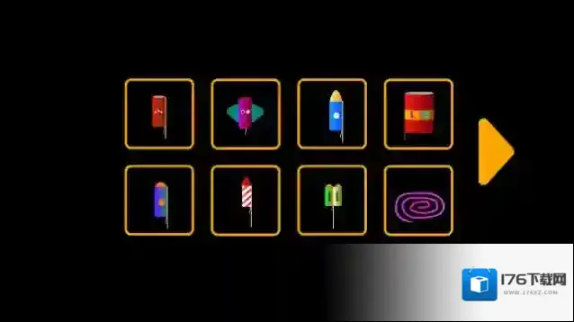 鞭炮放置模拟挑战