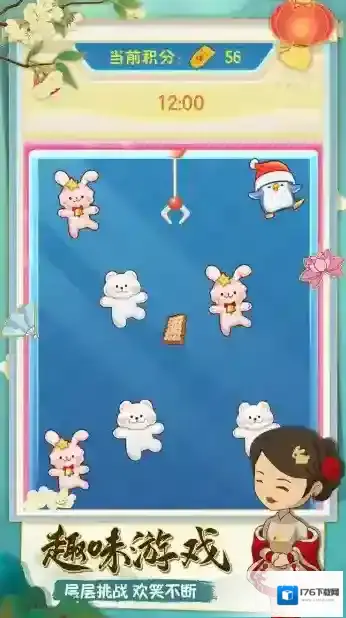 幸福路上的火锅店