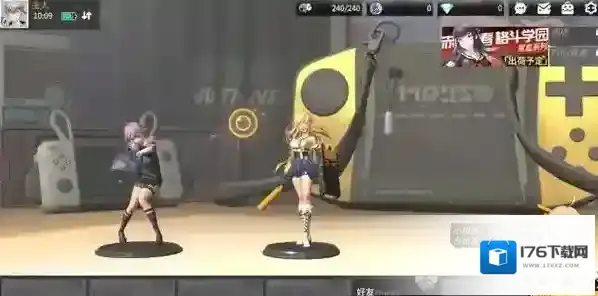 高能手办团怎么刷初始 初始号完美开局角色介绍