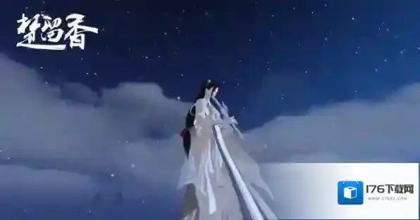 楚留香乐器在哪买