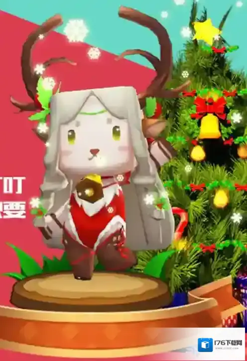 迷你世界圣诞节活动 圣诞节福利汇总