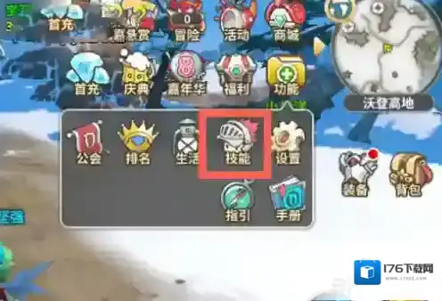 光明勇士怎么切换职业 职业切换方法介绍