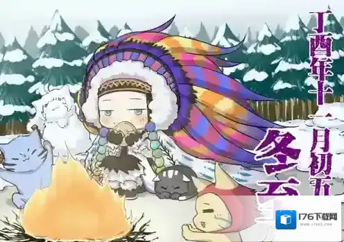 牧羊人之心魔物图鉴大全 全魔物娘收集攻略