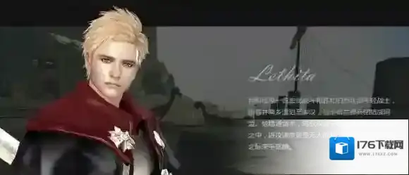 洛奇英雄传：永恒有哪几位职业？职业选择分析