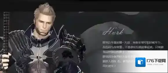 洛奇英雄传：永恒有哪几位职业？职业选择分析