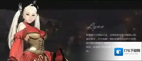 洛奇英雄传：永恒有哪几位职业？职业选择分析