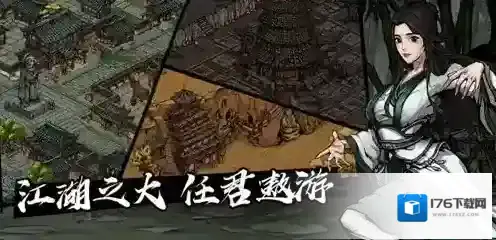 烟雨江湖武神殿傀儡怎么获得 破旧的傀儡获取地点讲解