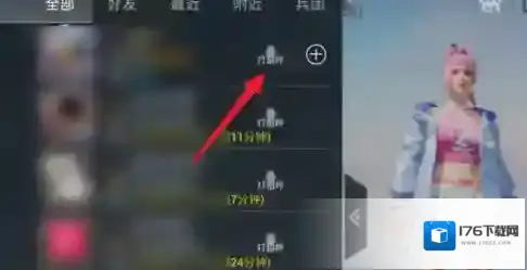 和平精英如何打招呼?和平精英中打招呼的玩法攻略