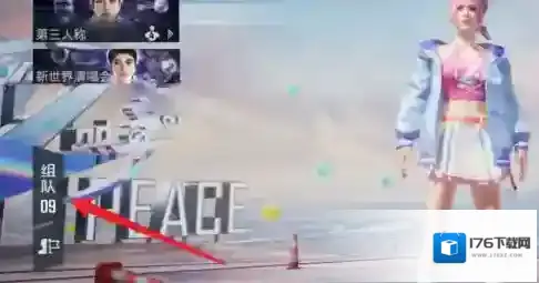 和平精英如何打招呼?和平精英中打招呼的玩法攻略