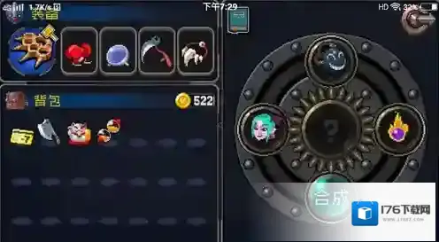 战魂铭人强化房间在哪里 武器合成房间开启方法详解