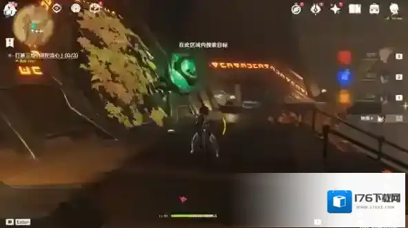 原神世界任务阿弗拉图之惑流程攻略