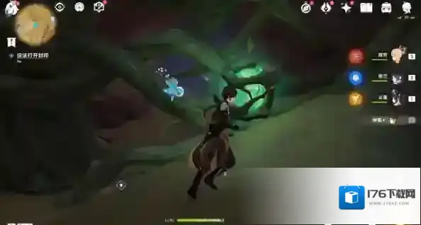 原神世界任务阿弗拉图之惑流程攻略