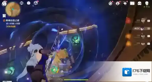 原神世界任务阿弗拉图之惑流程攻略