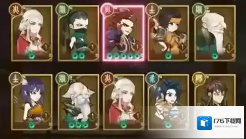 千秋辞哪些英雄最强 哪些人物值得培养