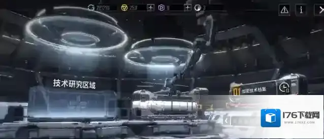 无尽的拉格朗日星际商队有什么用