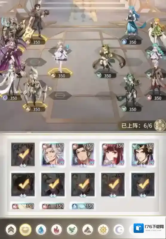 斗罗大陆武魂觉醒命运交织第六章通关攻略