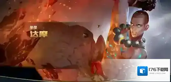 王者荣耀s13战士排行榜 S13赛季最强战士选择推荐