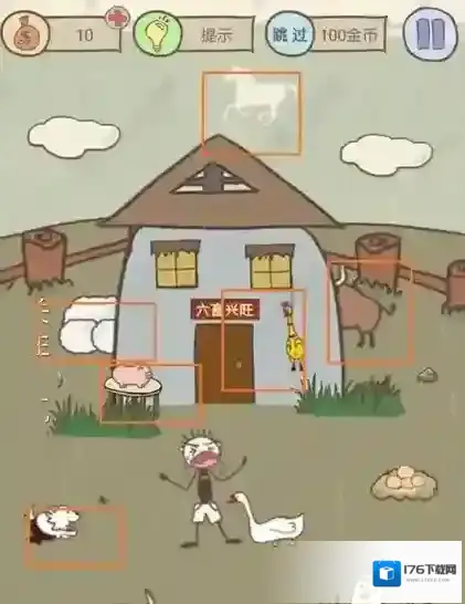 史上最坑爹的游戏16第12关怎么过 第12关六畜兴旺图解攻略