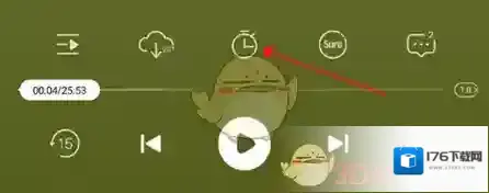 《sure竖耳》定时关闭设置方法