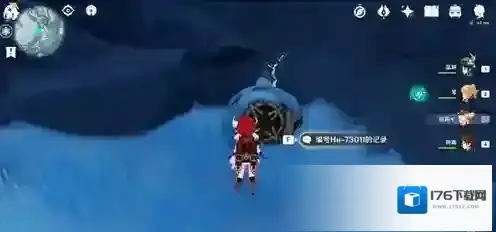 原神无果的远征成就怎么完成 被掩埋的遗迹守卫位置汇总