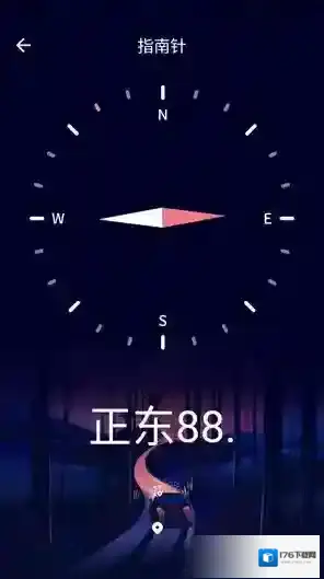 阳光手机测距测量仪