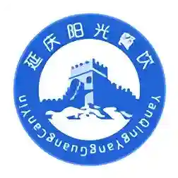 延庆阳光餐饮应用2025-延庆阳光餐饮最新版Androidv6.8.12