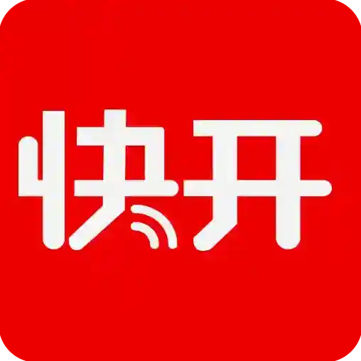 快开业主端(电子锁)应用2025-快开业主端(电子锁)最新版Androidv1.6.0