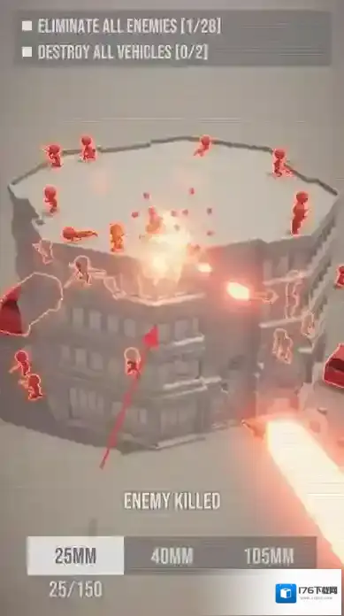 基础进攻base attack