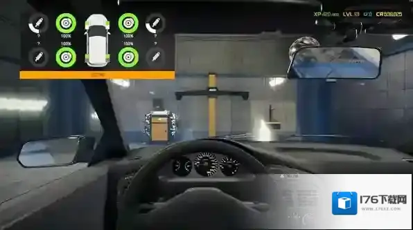 汽车改装驾驶大师