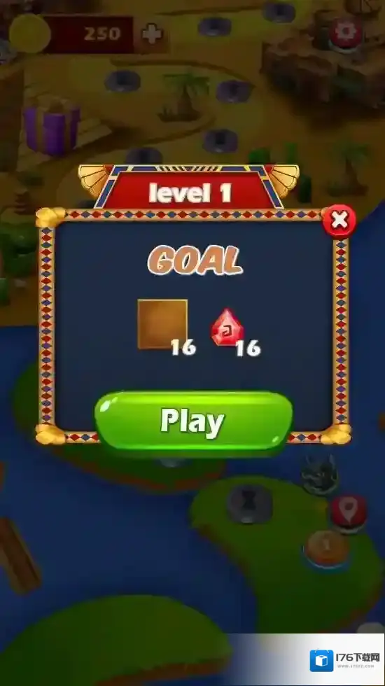 前世法老传奇三消